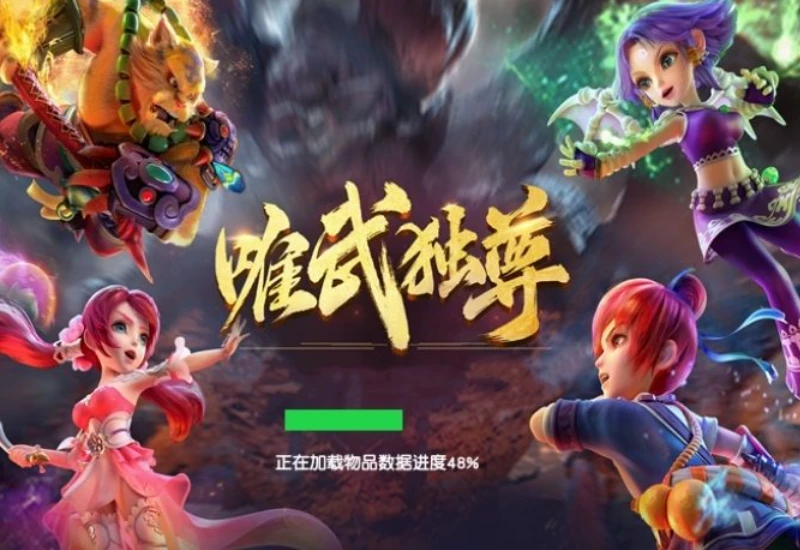 双模完整武神坛/全套副本/一键锦衣端-我爱云博客