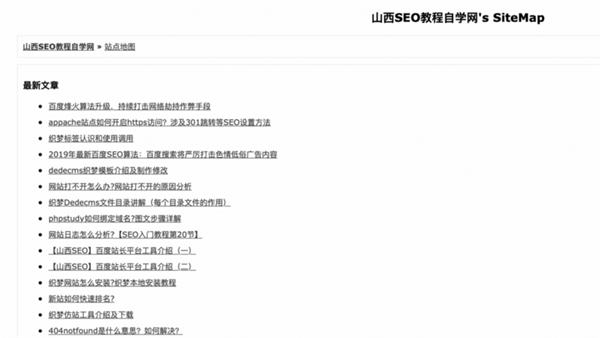 ad9b74633920241001181942