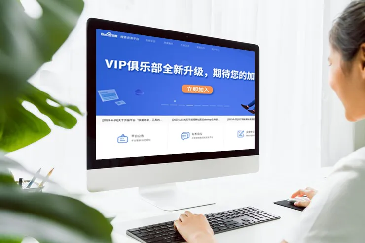 百度站长工具平台手动提交后数据反馈为”0″的原因与应对策略-我爱云博客